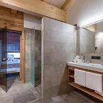 Isskogel Apartament Gerlos